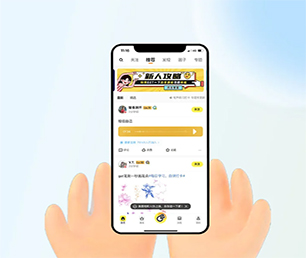 阿坝藏族羌族自治州苹果APP定制开发旅游购票系统提供最有竟争力的数字化解决方案【节日盛宴，优惠不停歇】