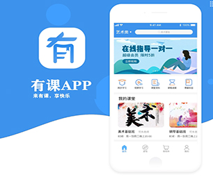 阿坝藏族羌族自治州手机网站定制内容付费系统专注于品质，致力于卓越【全网最低价，秒杀开始】