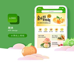 阿坝藏族羌族自治州IOS APP定制开发区块链钱包系统为你的企业提供安全、卓越、可靠的软件开发服务【超值特惠，现在购买更优惠】