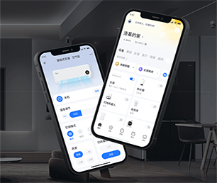 阿坝藏族羌族自治州苹果APP开发社交电商系统从想法到产品，我们的团队竭诚为您服务【 低价疯抢，质量保证！】