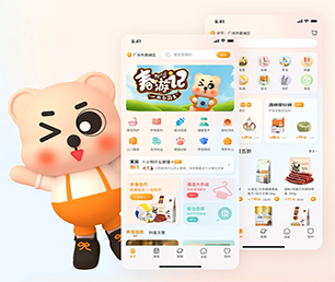 阿坝藏族羌族自治州APP定制电子卡密充值系统我们提供创新性软件和管理咨询服务【巨惠来袭，赶紧抢购】