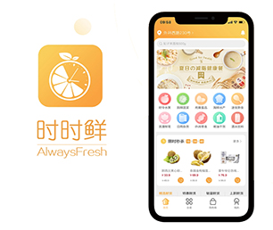 阿坝藏族羌族自治州IOS APP定制开发区块链钱包系统满足您的需求，实现企业数字化转型【大优惠，悄悄开启！】