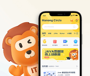 阿坝藏族羌族自治州IOS APP定制开发视频广告系统让我们一起打造数字化时代的领导者【畅享折扣，享受尊贵！】