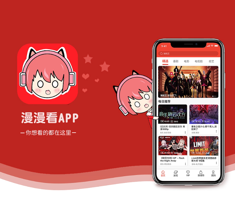 阿坝藏族羌族自治州手机网站定制预约电商系统竭力追求卓越，超越期望【巨惠来袭，赶紧抢购】