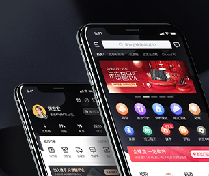 阿坝藏族羌族自治州IOS APP定制谊品生鲜模式从理念到现实，让您的梦想变成现实【就在今天，折扣疯狂！】