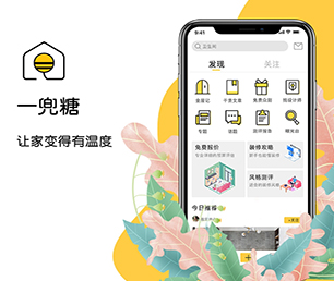 阿坝藏族羌族自治州公众号定制开发代驾电商系统让我们为您节约时间和新产品的开发成本【50%折扣，等你来挑选！】